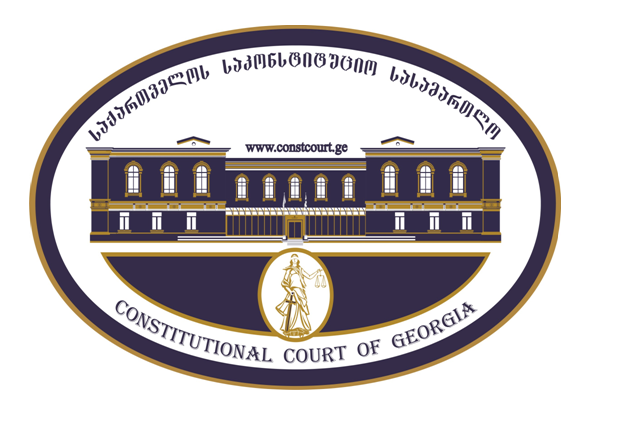 ნაციონალები და თავისუფალი დემოკრატები ეროვნული ბანკის ინტერესების დასაცავად ერთიანდებიან 