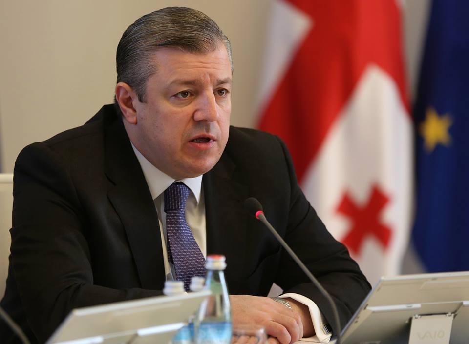 გიორგი კვირიკაშვილი: საქართველო არის პასუხისმგებლიანი პარტნიორი  ევროპელი მეგობრებისთვის