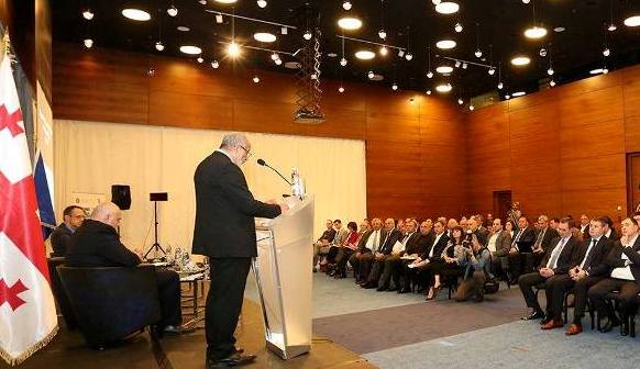 კონფერენცია საქართველოს რეგიონული განვითარების თემაზე: საქართველოს რეგიონული განვითარების მიღწევები და გამოწვევები