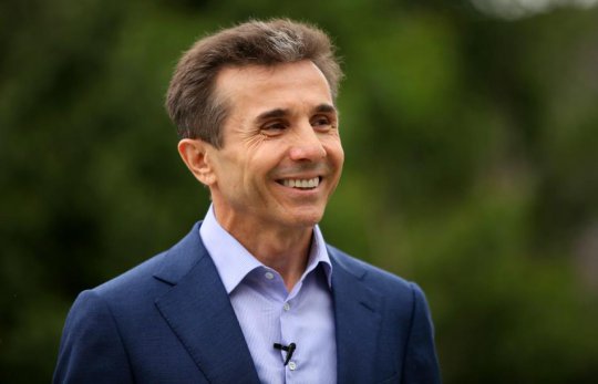 ბიძინა ივანიშვილის ღია წერილი თანამოქალაქეებს