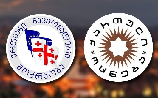 &quot;ქართული ოცნების&quot; მორიგი კვლევა &quot;ნაციონალური მოძრაობის&quot; სასარგებლოდ დასრულდა