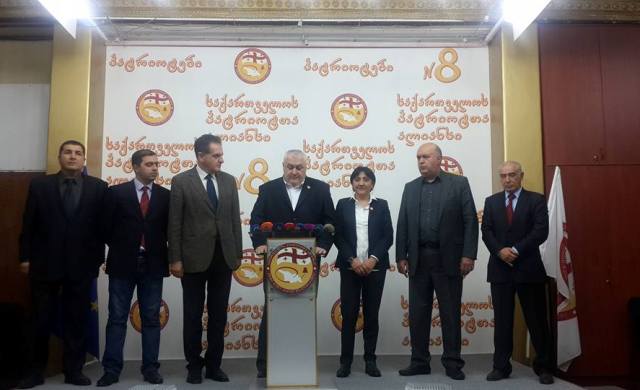 "პატრიოტთა ალიანსი"  ხუთ  ოპოზიციურ პარტიასთან ერთიანდება 