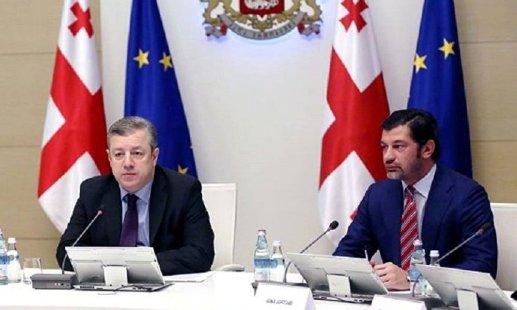 ”ქართული ოცნების”  საარჩევნო შტაბს კახა კალაძე უხელმძღვანელებს