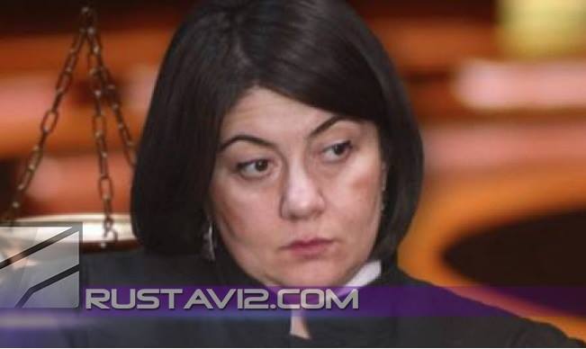 რუსთავი 2 ის საქმეს არაუფლებამოსილი კოლეგია განიხილავდა 