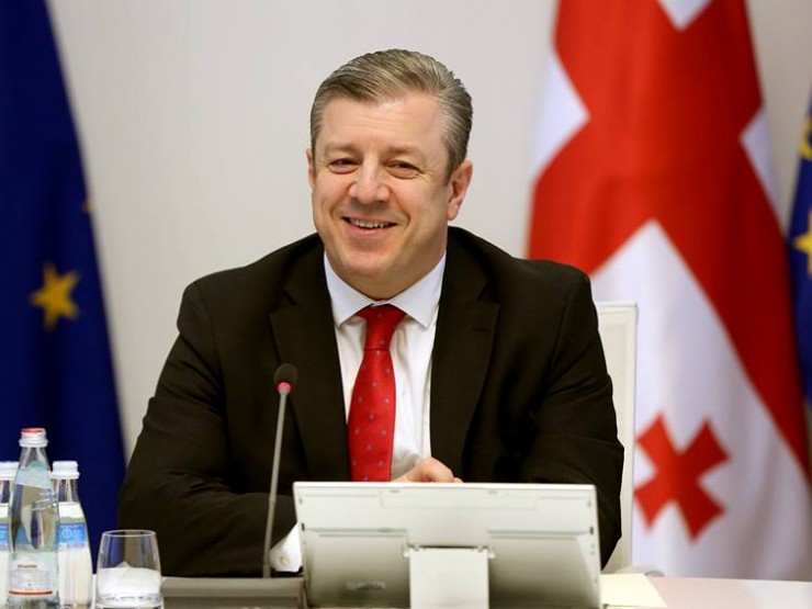  გიორგი კვირიკაშვილი ოფიციალური ვიზიტით გერმანიის ფედერაციულ რესპუბლიკას ეწვევა