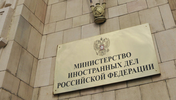 რუსეთი იმედოვნებს, რომ გიგა ოთხოზორიას მკვლელობას აფხაზეთი თავისი კანონებით გამოიძიებს