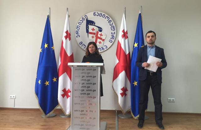 ენმ: კორცხელის ინციდენტში მონაწილე პირებს „კალა კაპიტალი“ ფულს ურიცხავდა