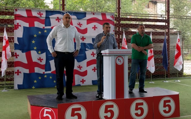  ენმ-მ ჭიათურაში მაჟორიტარობის კანდიდატად გოგი ჩიქვილაძე წარადგინა