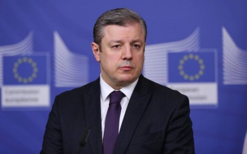 საქართველომ ისტორიული მნიშვნელობის წარმატებას მიაღწია - გიორგი კვირიკაშვილი