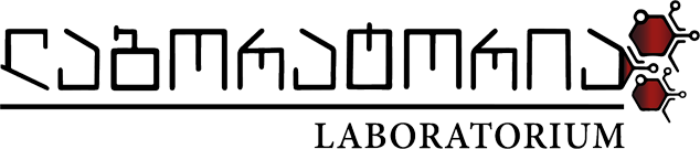 laboratorium