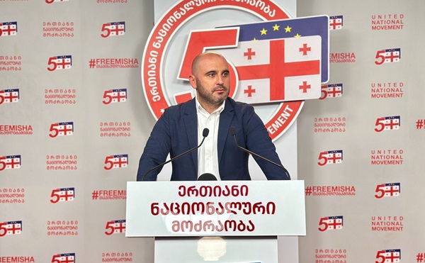 ივანიშვილს და მის რეჟიმს ძალიან ეშინია 4 ოქტომბრის და ამას ადასტურებს გდდ-ს თანამშრომრებლის დარბევის იმიტაციები - ლევან ხაბეიშვილი