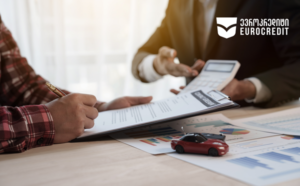 ღირს თუ არა სესხის აღება ახალი ავტომობილის შესაძენად?