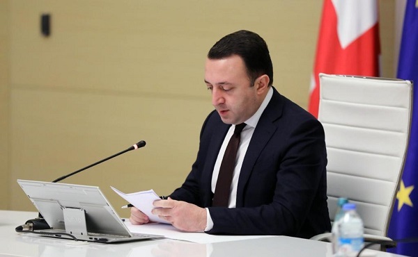 მთავრობის სხდომაზე 11 საკითხი განიხილეს