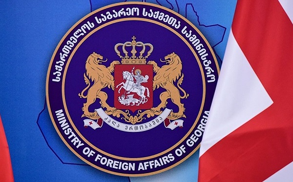 დღევანდელ შეხვედრაზე უკრაინულმა მხარემ ვერ წარმოადგინა მტკიცებულებები დაზვერვის განცხადებასთან დაკავშირებით - საგარეო უწყება