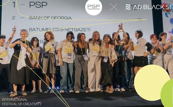 PSP რეკლამის ყოველწლიურ საერთაშორისო ფესტივალზე 